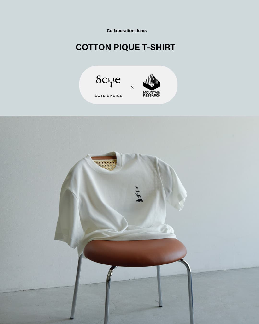 SCYE BASICSコットン 鹿の子 クルーネック ピケ Tシャツ Cotton Pique T-Shirt 5126-21460