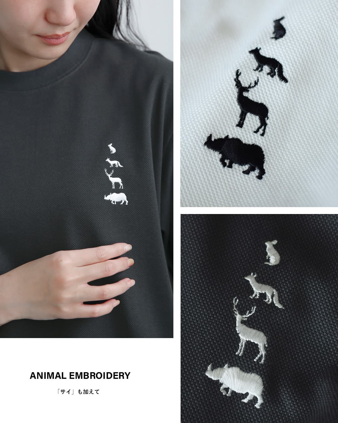SCYE BASICSコットン 鹿の子 クルーネック ピケ Tシャツ Cotton Pique T-Shirt 5126-21460