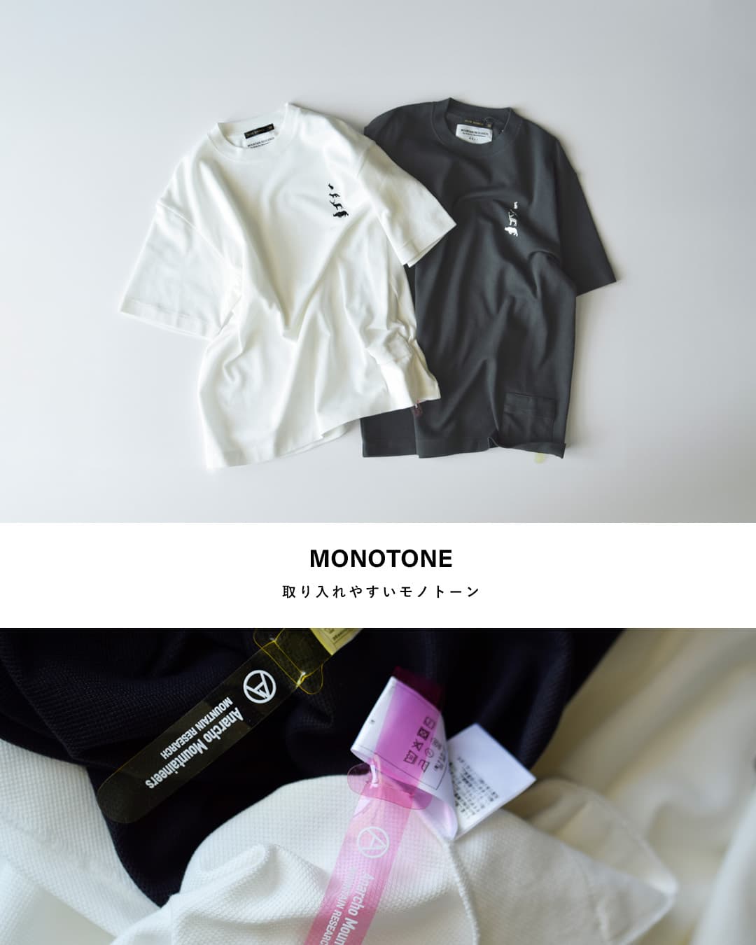 SCYE BASICSコットン 鹿の子 クルーネック ピケ Tシャツ Cotton Pique T-Shirt 5126-21460