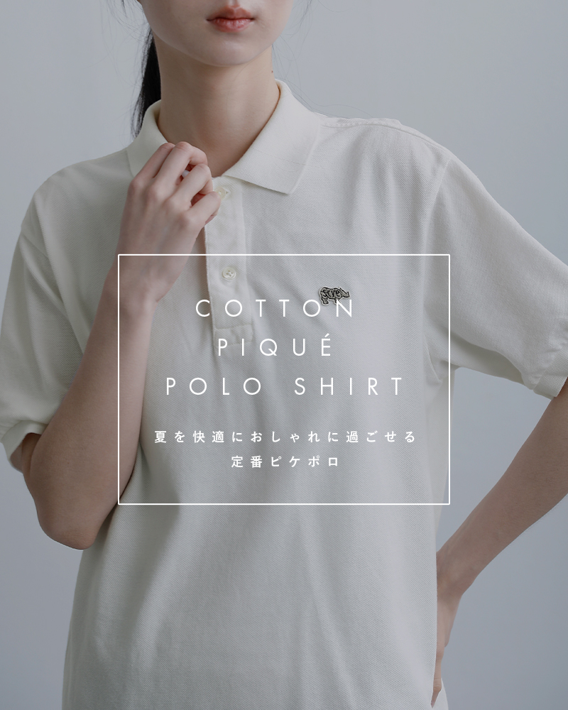 SCYE BASICS(サイベーシックス)コットンピケポロシャツCottonPiquePoloShirt5226-21702