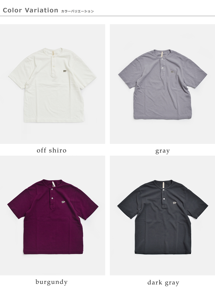 SCYE BASICS(サイベーシックス)コットンピケヘンリーネックシャツCottonPiqueHenleyNeckShirt5226-21703