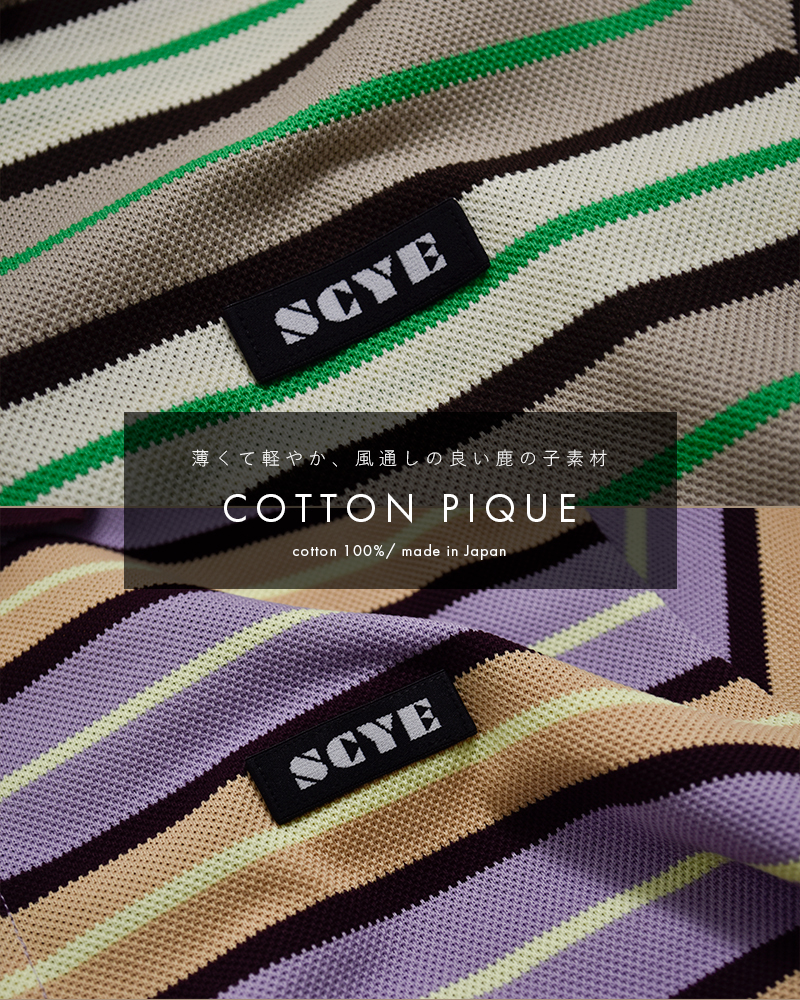 SCYE BASICS(�T�C�x�[�V�b�N�X)�R�b�g�����̎q�}���`�{�[�_�[�|���V���cStripedCottonPiquetPoloShirt5226-21707