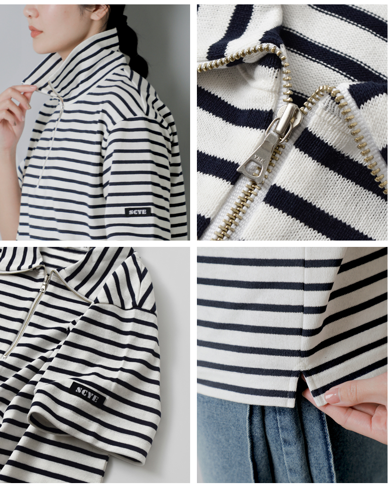 SCYE BASICS�R�b�g�� �X�g���C�v �n�[�t�W�b�v T�V���c Cotton Striped Half Zip T-Shirt 5726-21721