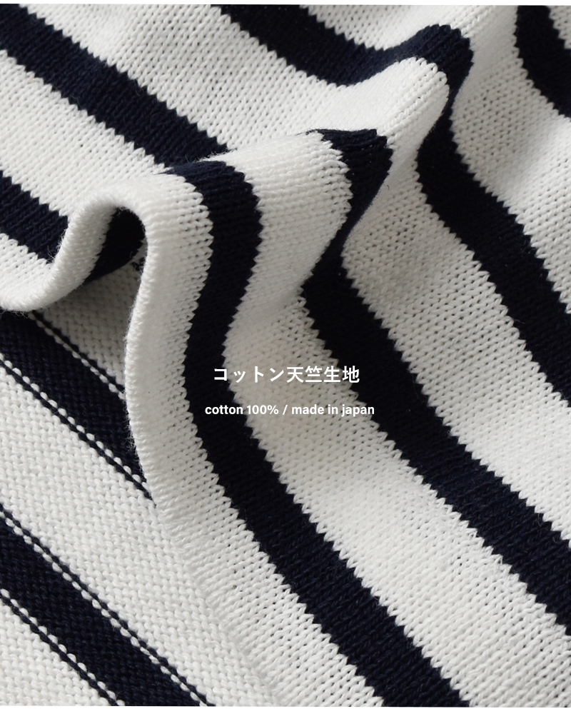 SCYE BASICS�R�b�g�� �X�g���C�v �n�[�t�W�b�v T�V���c Cotton Striped Half Zip T-Shirt 5726-21721