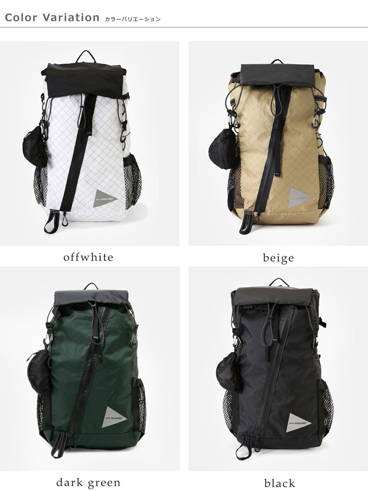 and wander(アンドワンダー)エコパック30Lバックパック“ECOPAK30Lbackpack”574-3975003