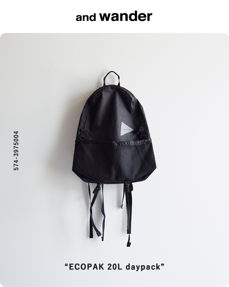 and wander(アンドワンダー)エコパック20Lデイパック“ECOPAK20Ldaypack”574-3975004