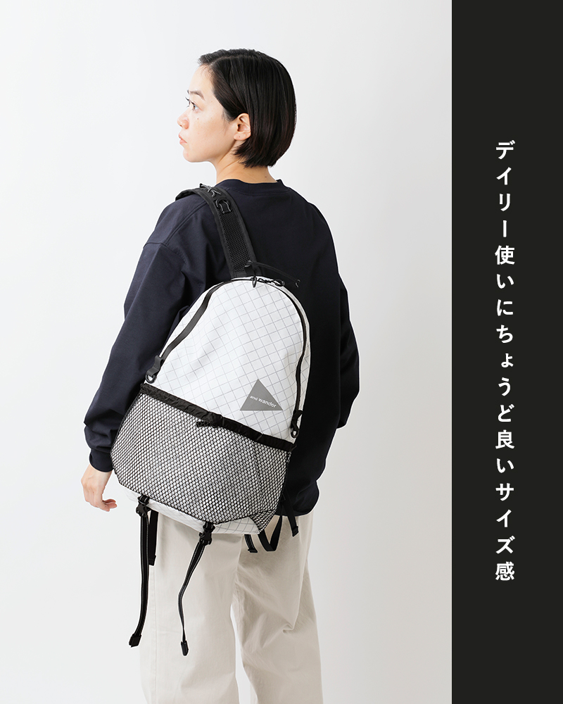 and wander(アンドワンダー)エコパック20Lデイパック“ECOPAK20Ldaypack”574-3975004
