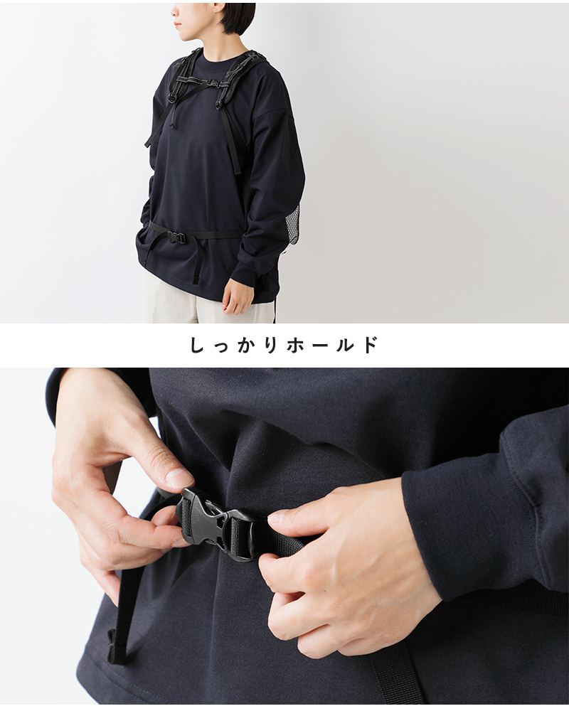 and wander(アンドワンダー)エコパック20Lデイパック“ECOPAK20Ldaypack”574-3975004