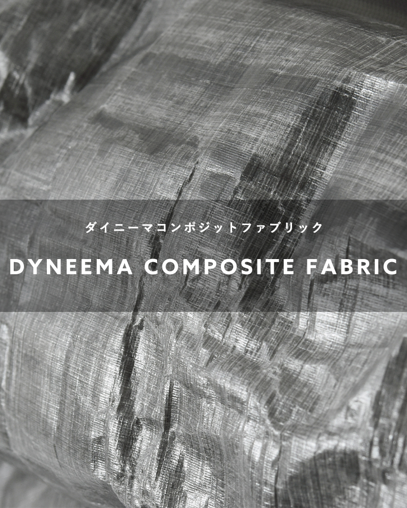 and wander(アンドワンダー)ダイニーマ軽量バックパック“ULbackpackwithDyneema(R)”574-4975196