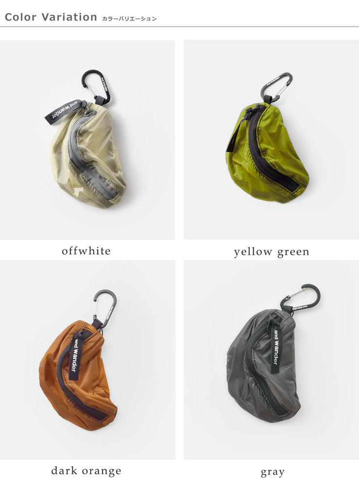 and wander(アンドワンダー)シルミニポーチ“silminipouch”574-4977318