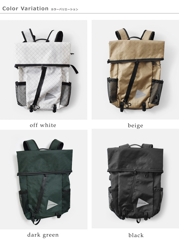 and wander(アンドワンダー)エコパック18Lバックパック“ECOPAK18Lbackpack”574-5975203