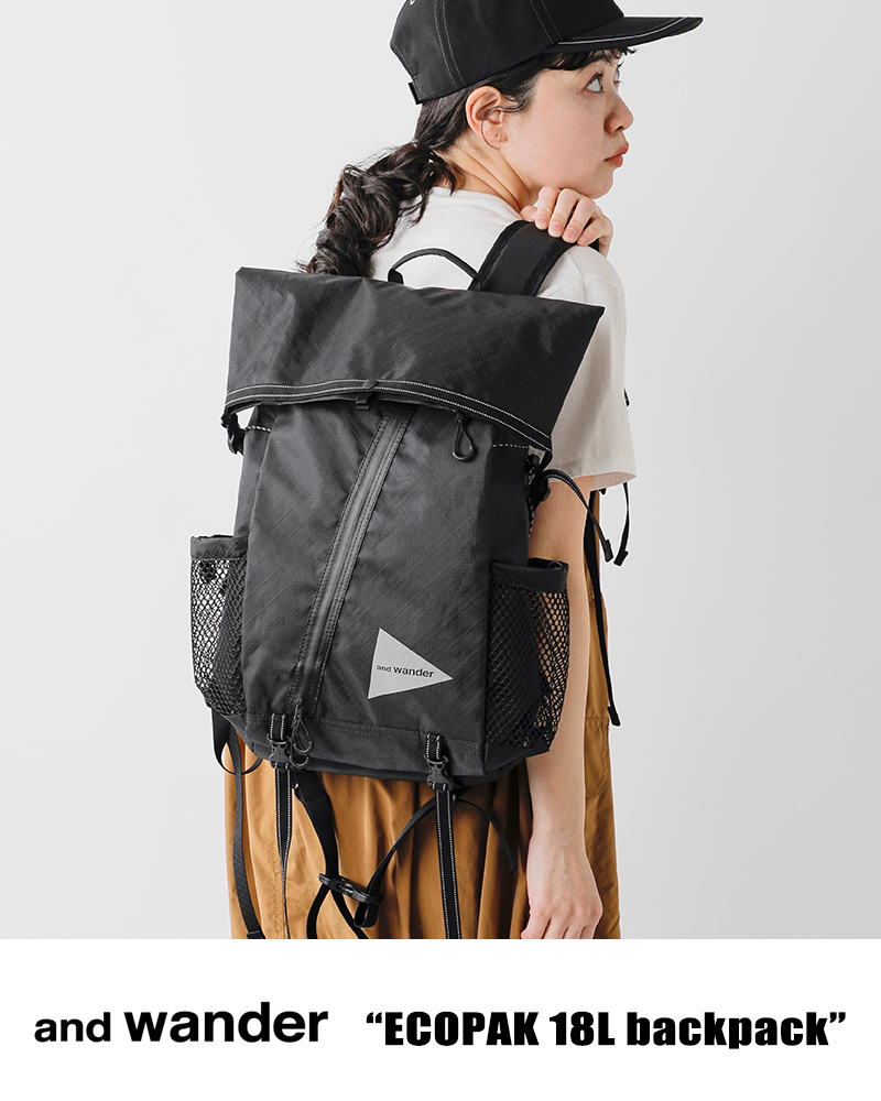 and wander(アンドワンダー)エコパック18Lバックパック“ECOPAK18Lbackpack”574-5975203