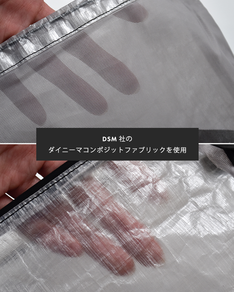 and wander(アンドワンダー)ダイニーマサコッシュULsacochewithDyneema574-5975209