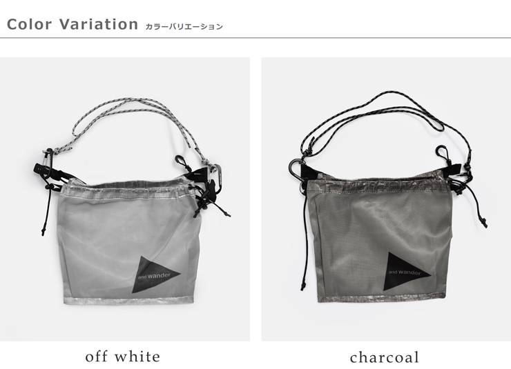 and wander(アンドワンダー)ダイニーマサコッシュULsacochewithDyneema574-5975209