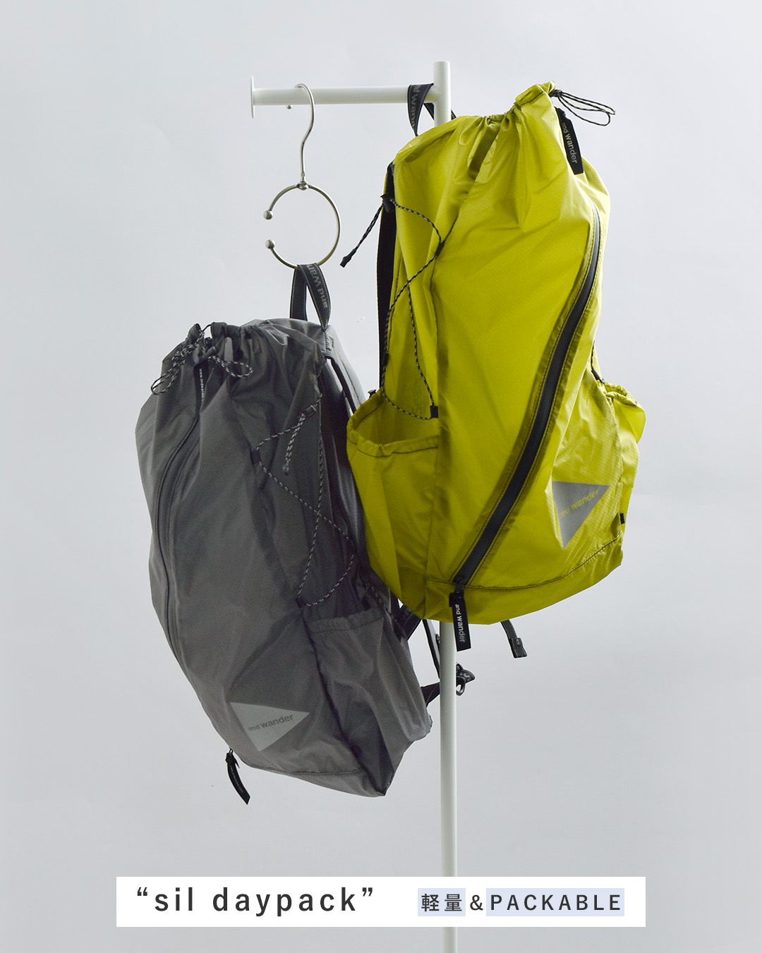 and wanderシル デイパック sil daypack 574-5975211