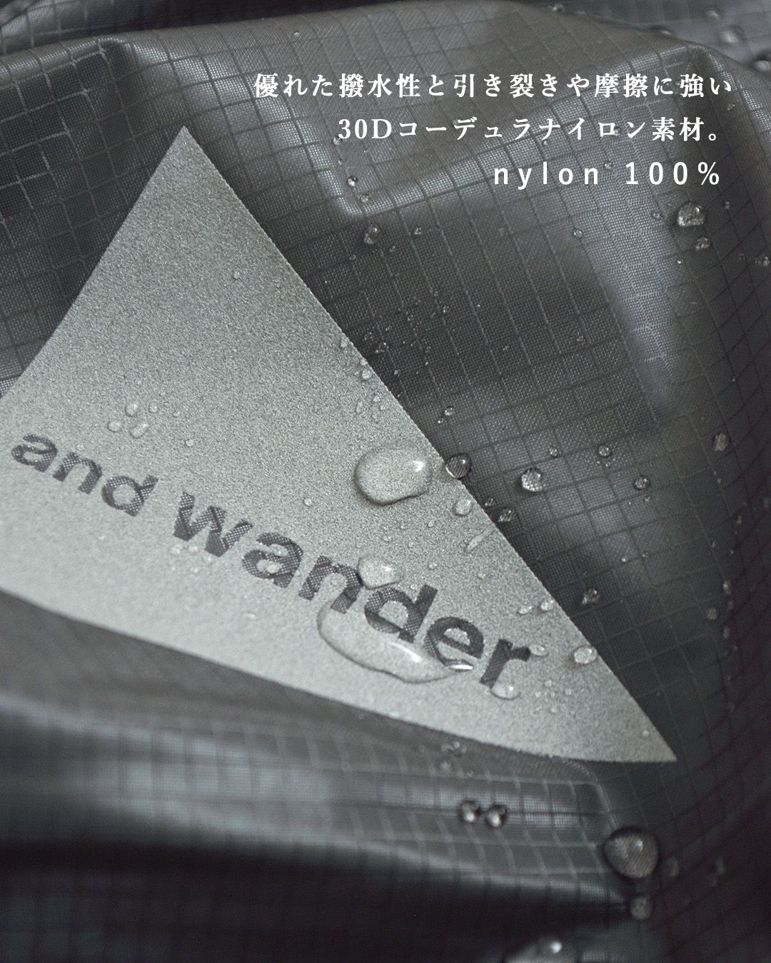 and wanderシル デイパック sil daypack 574-5975211
