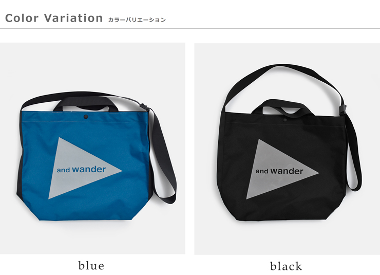 and wander(アンドワンダー)リサイクル OX ロゴ トートバッグ recycle OX logo tote bag 574-5985139