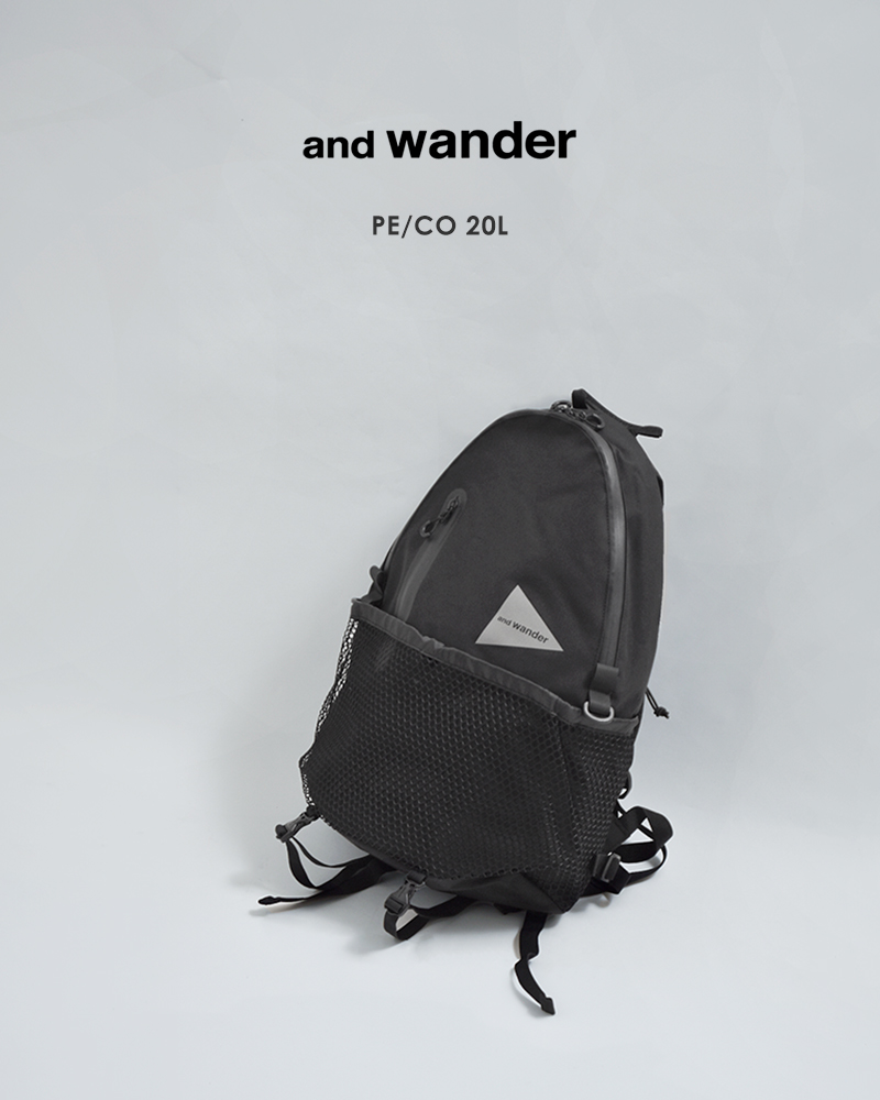 and wander(アンドワンダー)PE/CO20LデイパックPE/CO20Ldaypack574-5985223