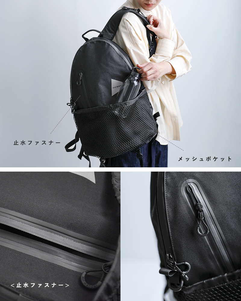 and wander(アンドワンダー)PE/CO20LデイパックPE/CO20Ldaypack574-5985223