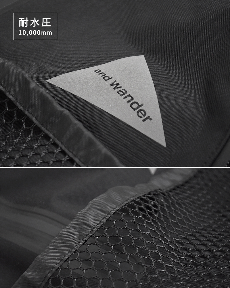 and wander(アンドワンダー)PE/CO20LデイパックPE/CO20Ldaypack574-5985223