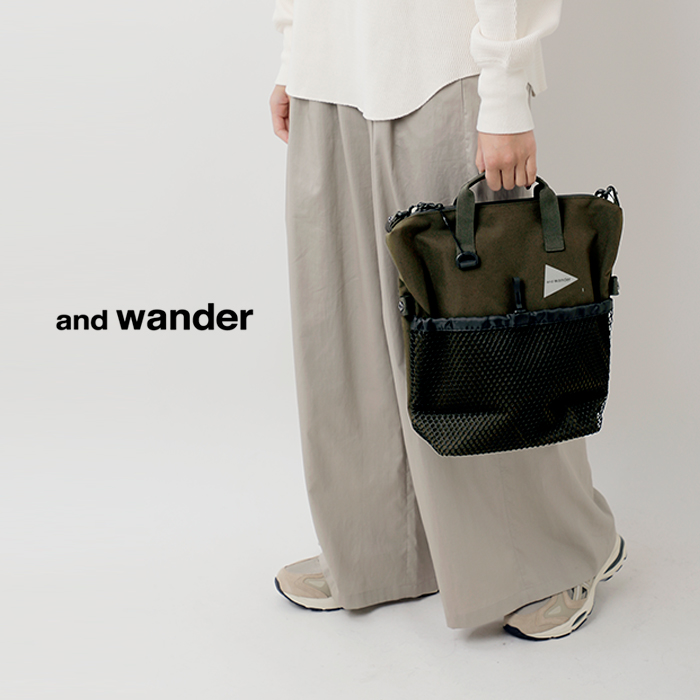 and wander(アンドワンダー)防水2wayショルダーバッグ“PE/CO2waybag”574-5985225