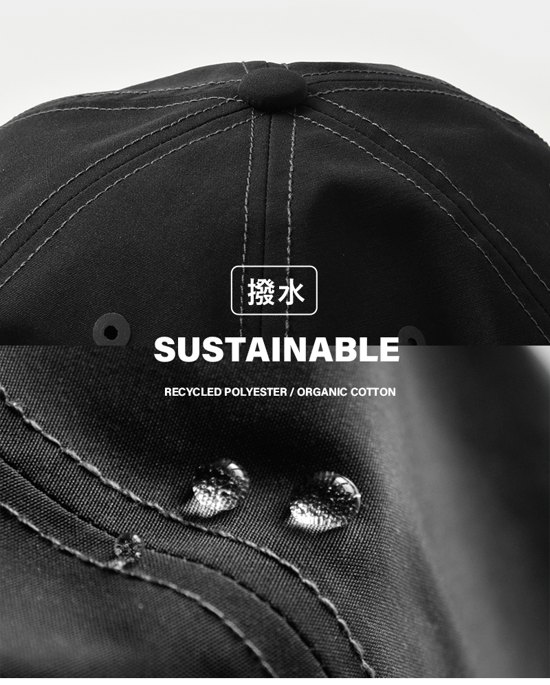 and wander(アンドワンダー)撥水6パネルキャップ“PE/COcap”574-5986245