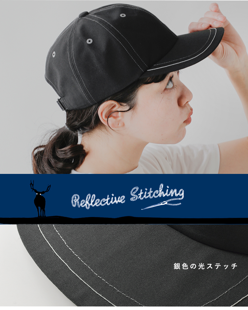 and wander(アンドワンダー)撥水6パネルキャップ“PE/COcap”574-5986245