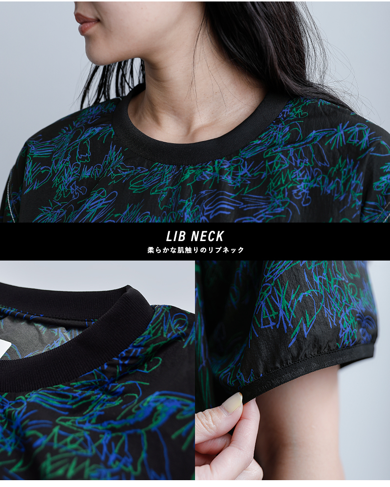 and wander(アンドワンダー)プリントウィンドTシャツprintedwindT574-6121015