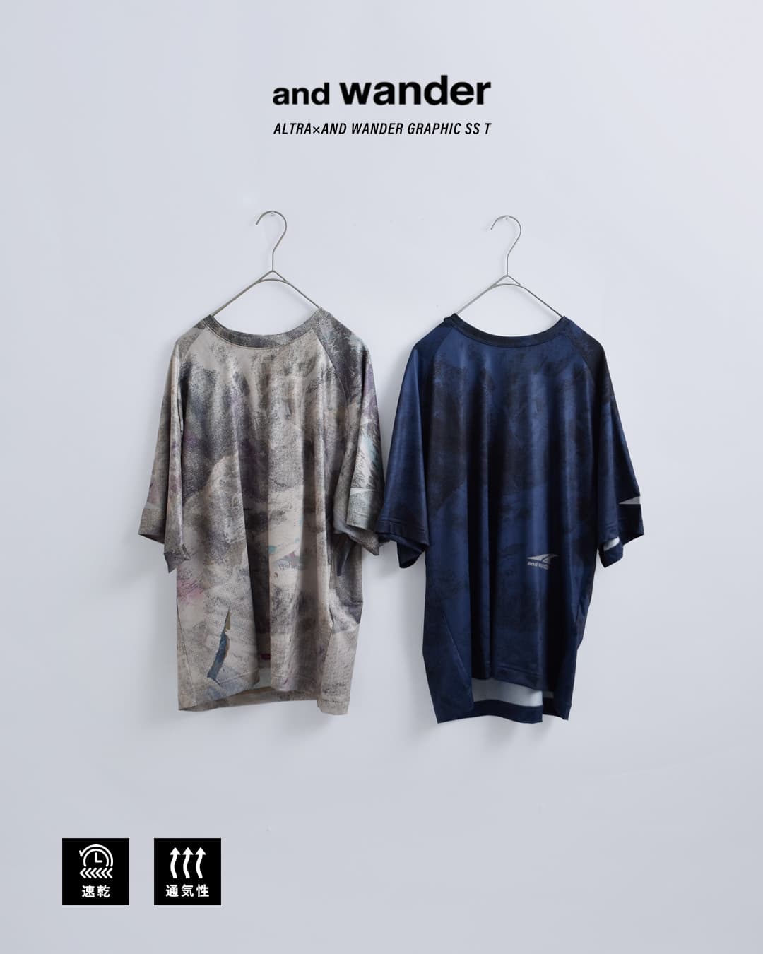 and wanderグラフィック 半袖Tシャツ ALTRA×and wander graphic SS T 574-6164502