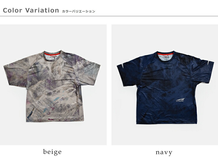 and wanderグラフィック 半袖Tシャツ ALTRA×and wander graphic SS T 574-6164502