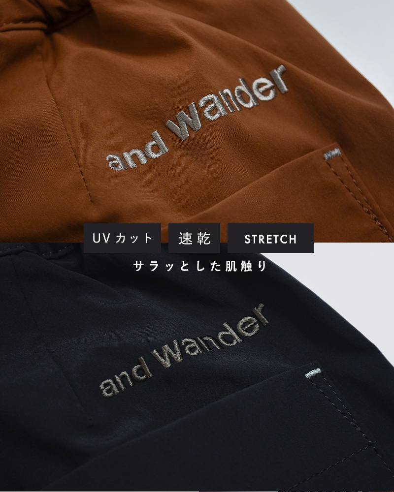 and wander速乾 UVカット ストレッチ パンツ UV cut stretch pants 574-6182069