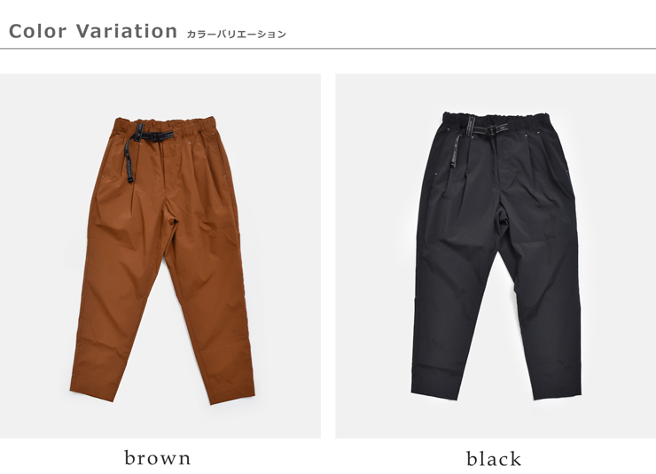 and wander速乾 UVカット ストレッチ パンツ UV cut stretch pants 574-6182069