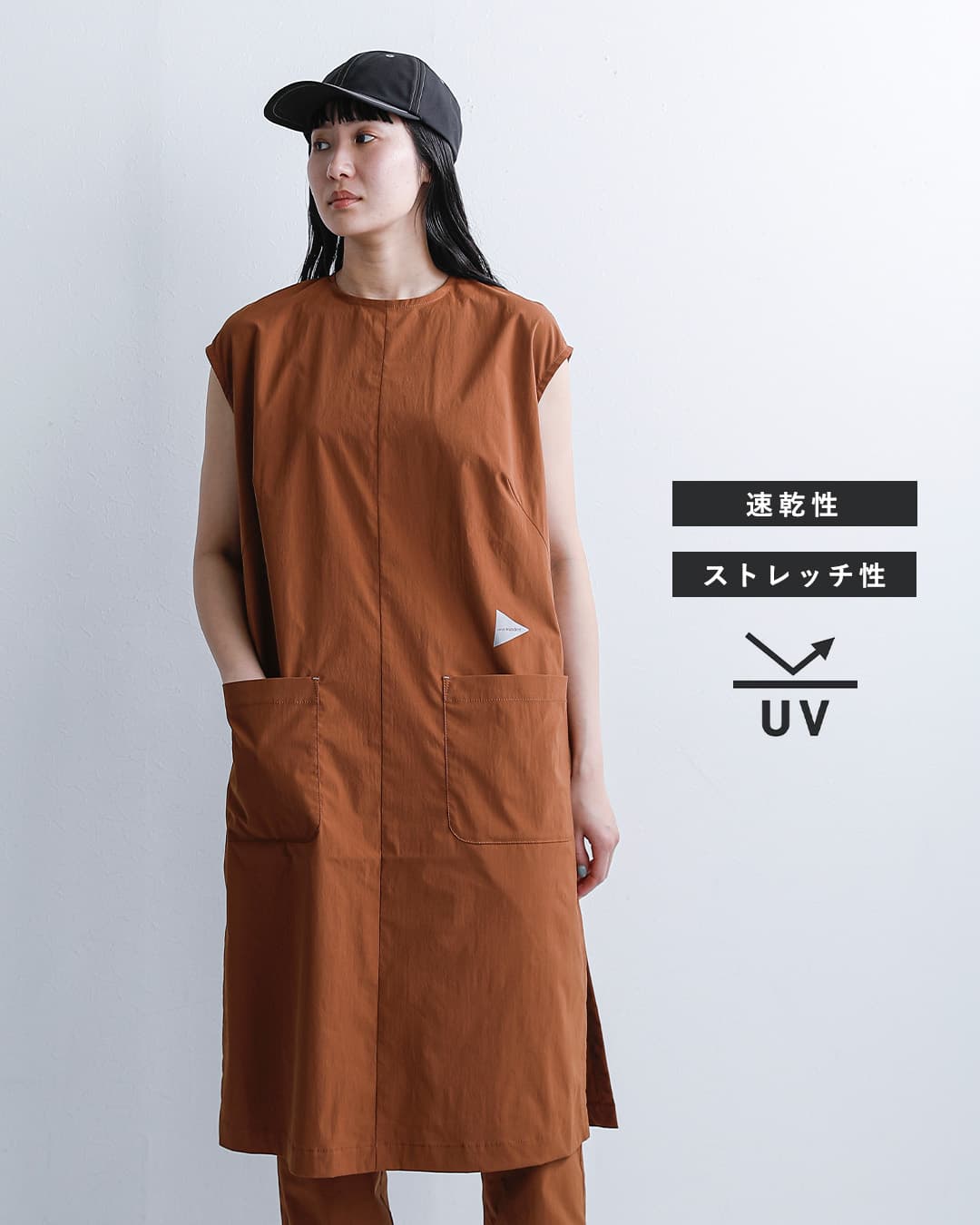 and wanderUVカット ストレッチ ドレス UV cut stretch SS dress 574-6183071