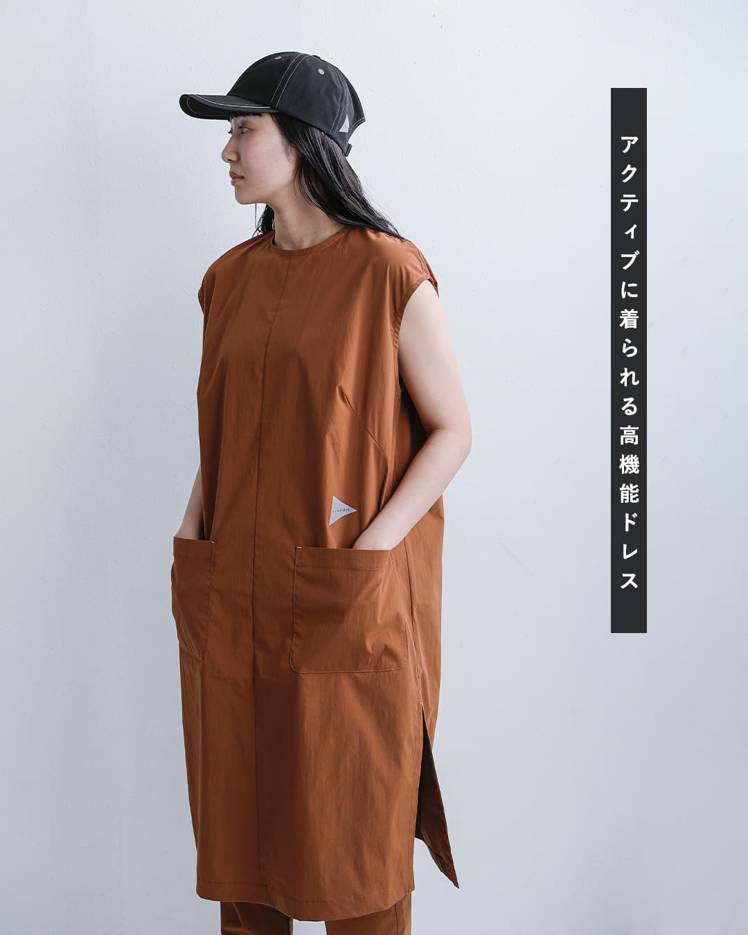 and wanderUVカット ストレッチ ドレス UV cut stretch SS dress 574-6183071