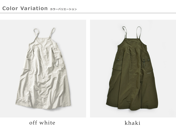 and wander(アンドワンダー)撥水オーバーサイズカーゴドレスoversizedcargodress574-6183091