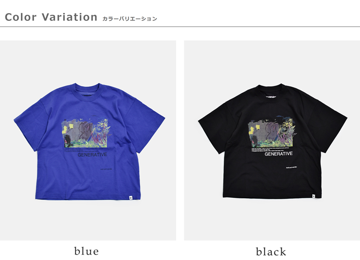 and wanderコットン グラフィックTシャツ krell color SS by MASAYOSHI SUZUKI 574-6184080