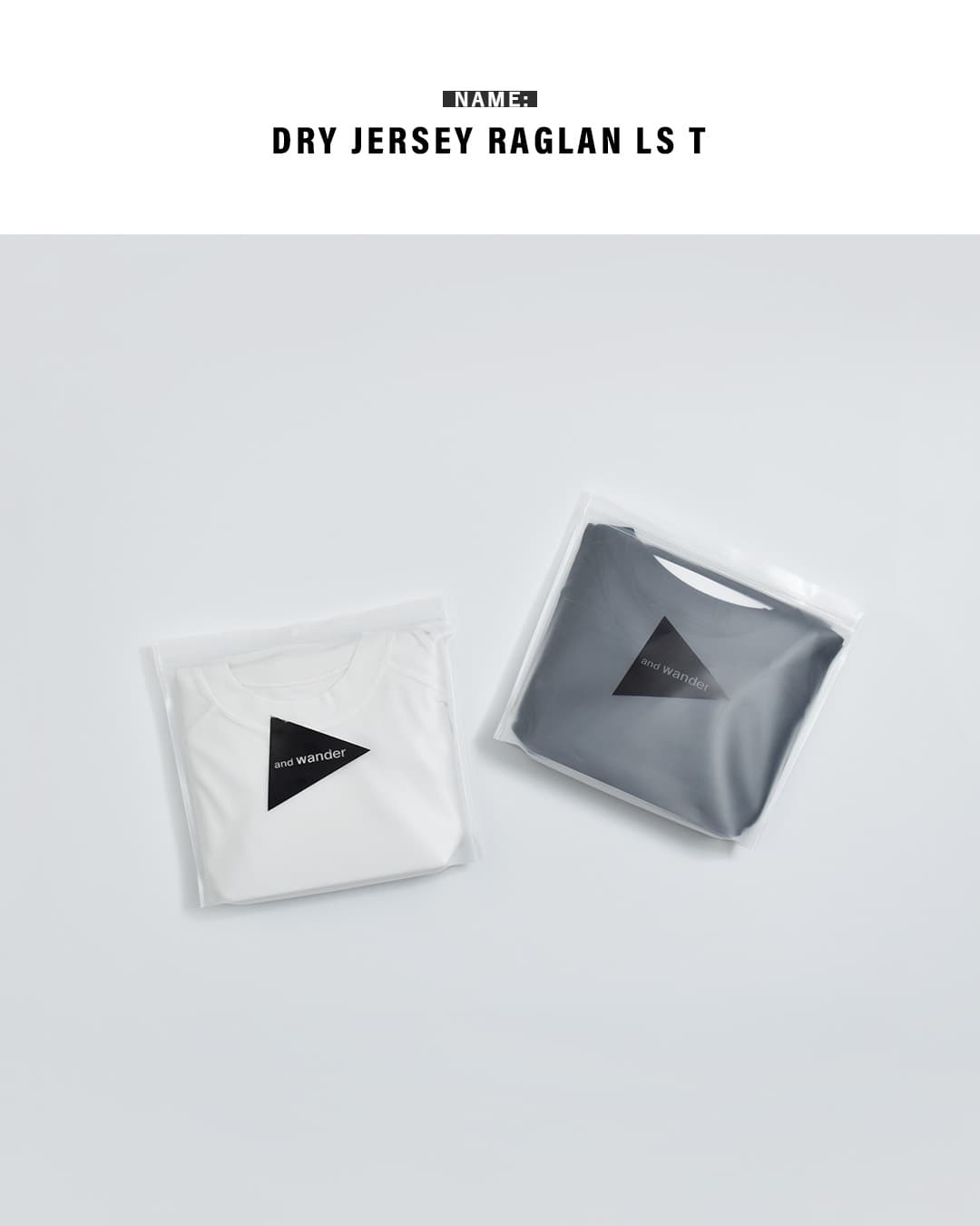 and wanderドライジャージー ラグラン 長袖Tシャツ dry jersey raglan LS T 574-6964030