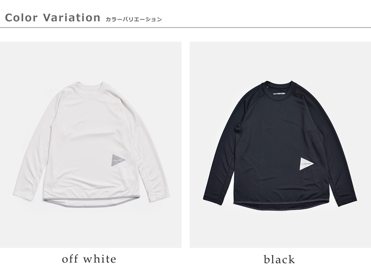 and wanderドライジャージー ラグラン 長袖Tシャツ dry jersey raglan LS T 574-6964030