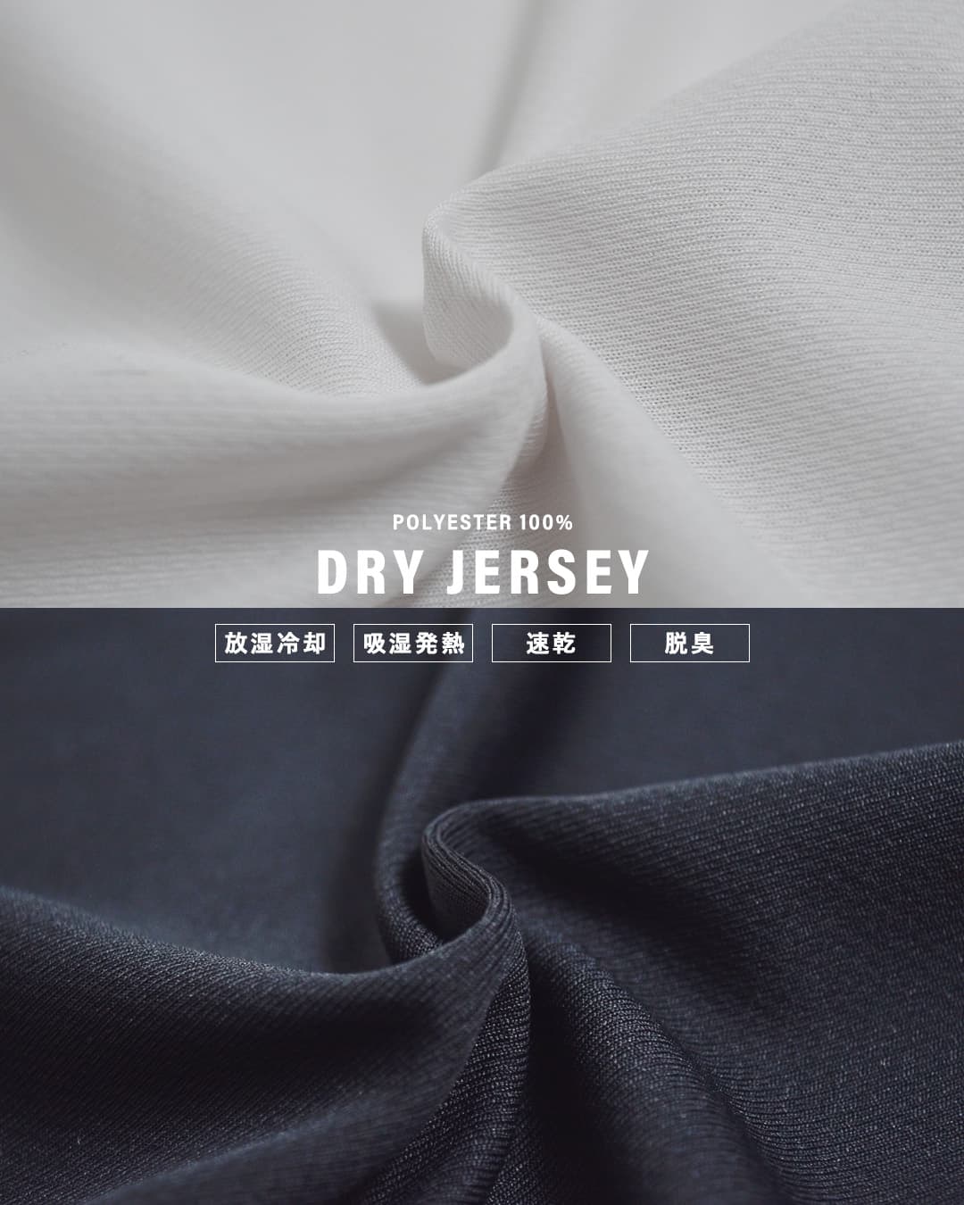 and wanderドライジャージー ラグラン 半袖Tシャツ dry jersey raglan SS T 574-6964031