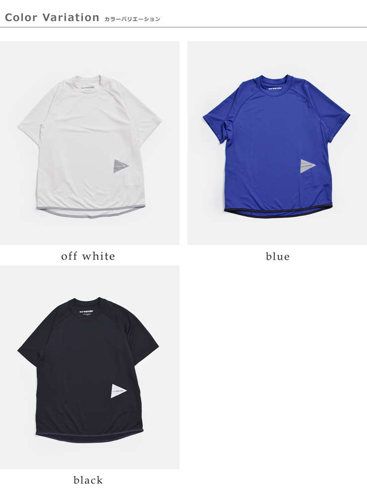 and wanderドライジャージー ラグラン 半袖Tシャツ dry jersey raglan SS T 574-6964031