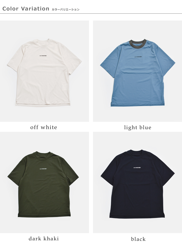 and wanderドライメッシュ Tシャツ dry mesh T 574-6964035