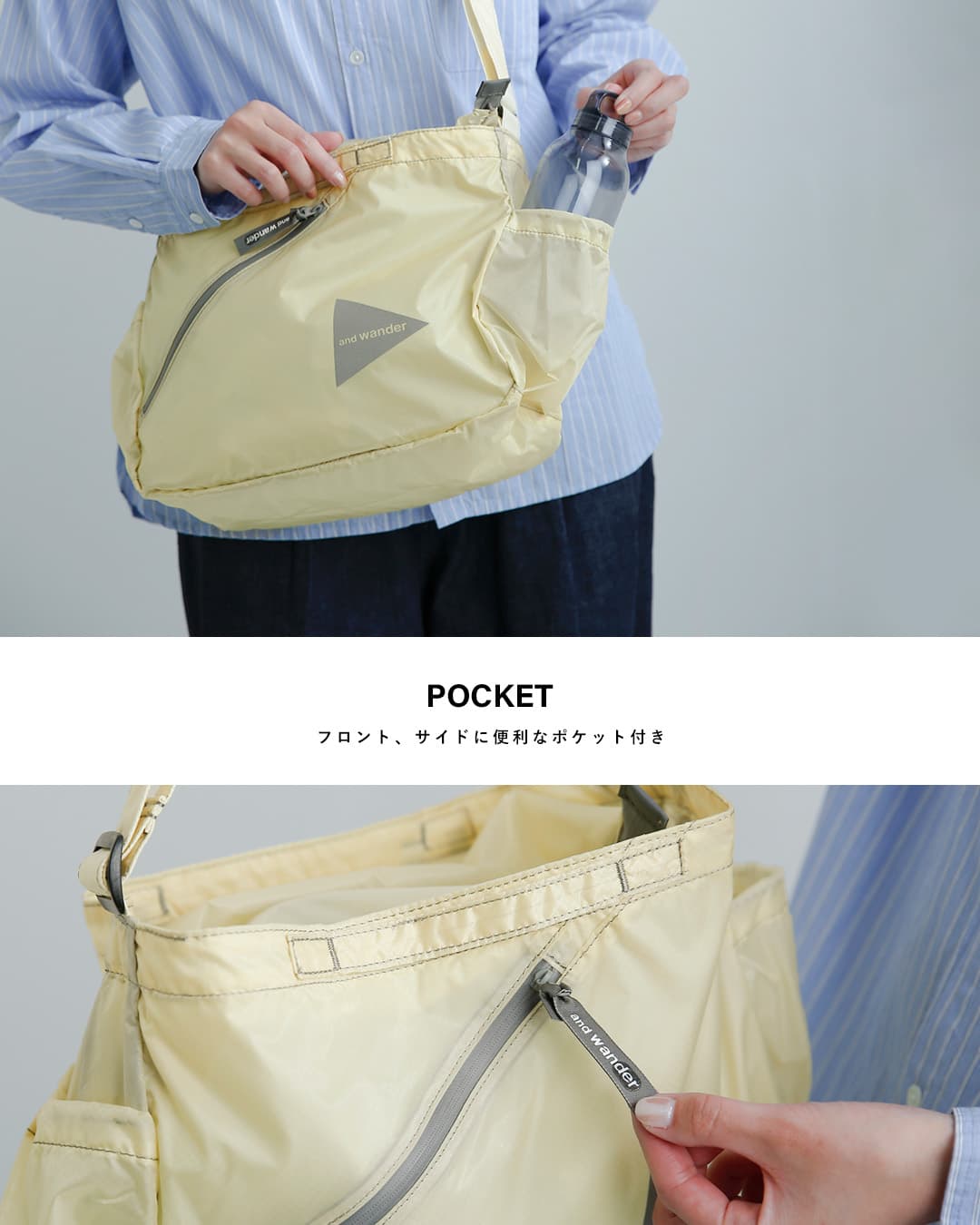 and wanderシル ショルダーバッグ sil shoulder bag 574-6985133