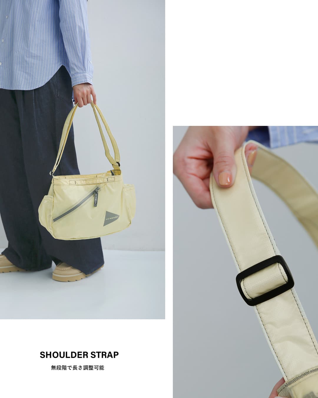 and wanderシル ショルダーバッグ sil shoulder bag 574-6985133