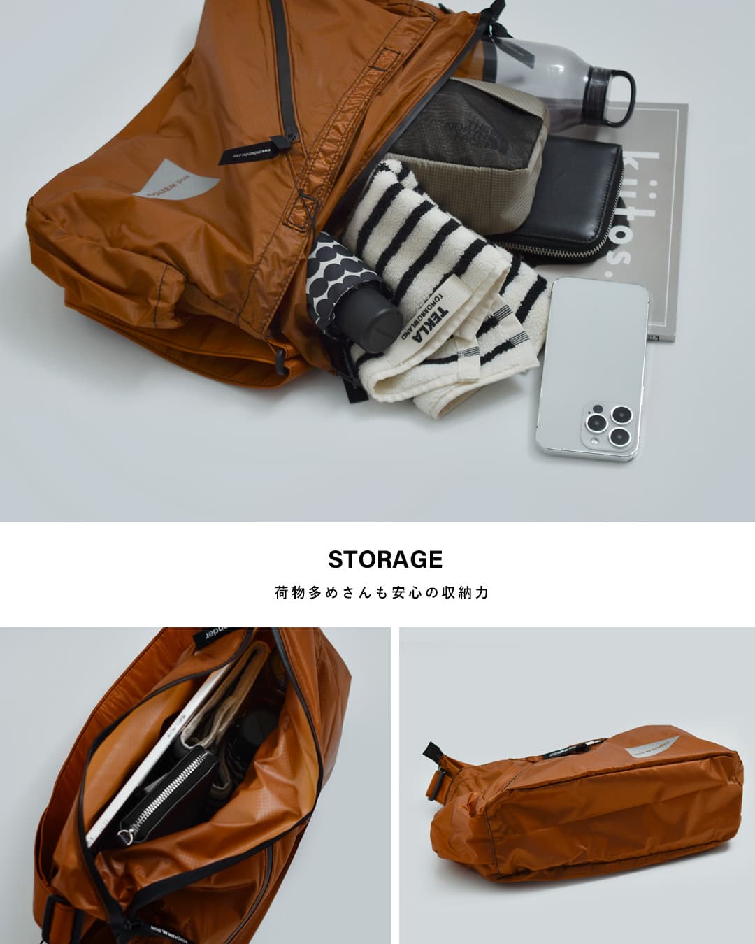 and wanderシル ショルダーバッグ sil shoulder bag 574-6985133