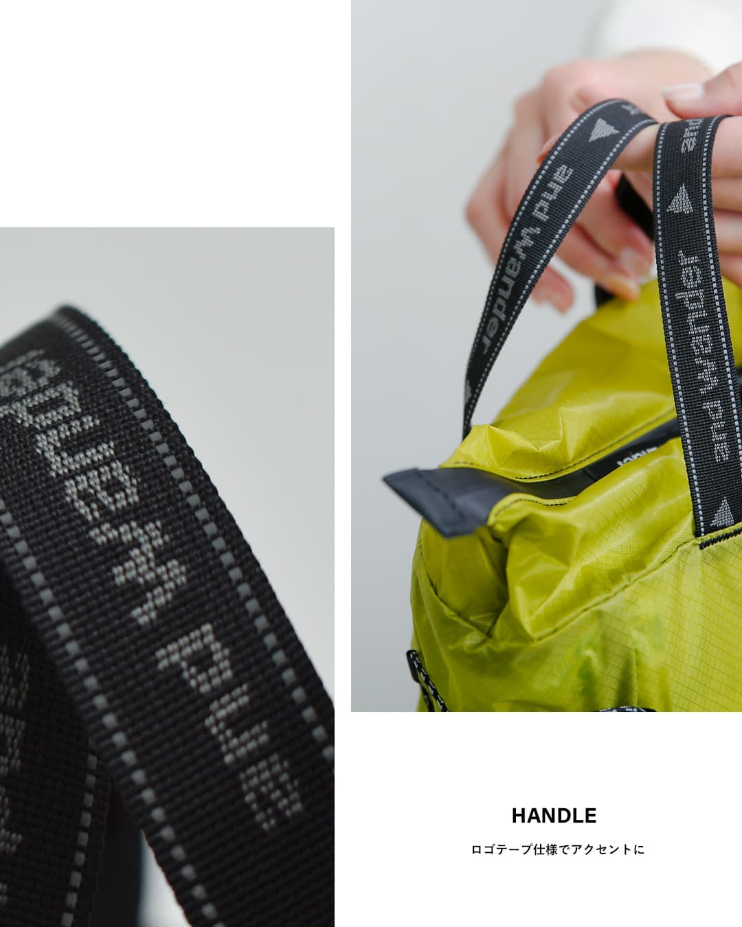 and wanderシル ミニトートバッグ sil mini tote bag 574-6985134