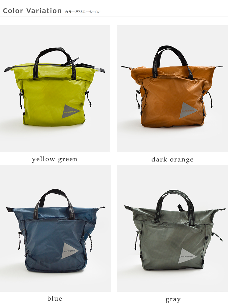 and wanderシル ミニトートバッグ sil mini tote bag 574-6985134