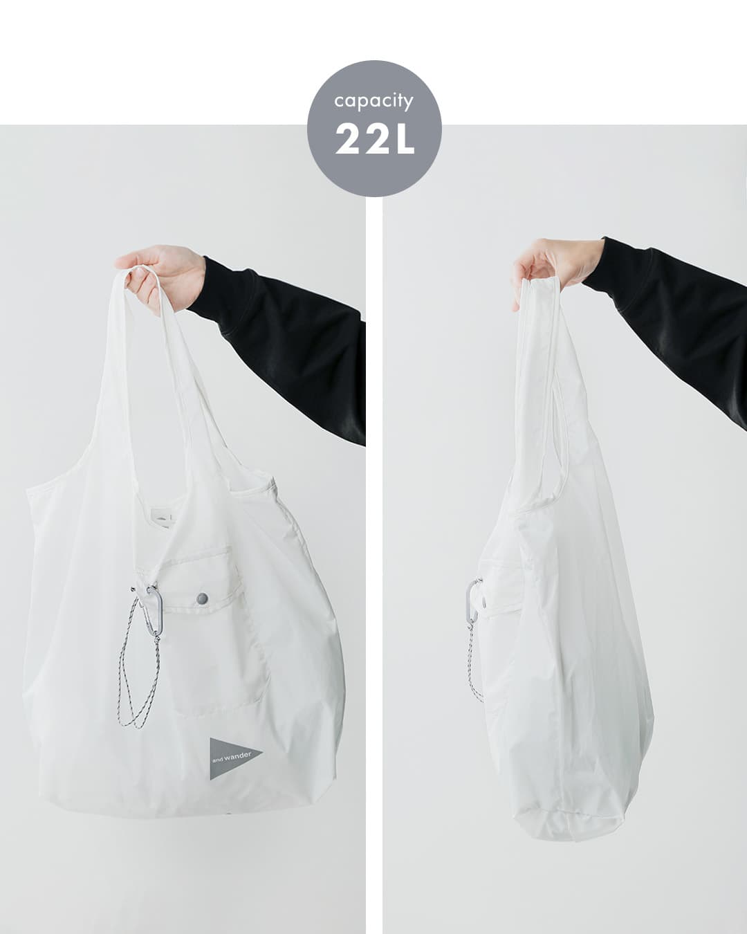 and wanderクリスピーリップ グローサリー ポケット バッグ crispy rip grocery pocket bag 574-6985150