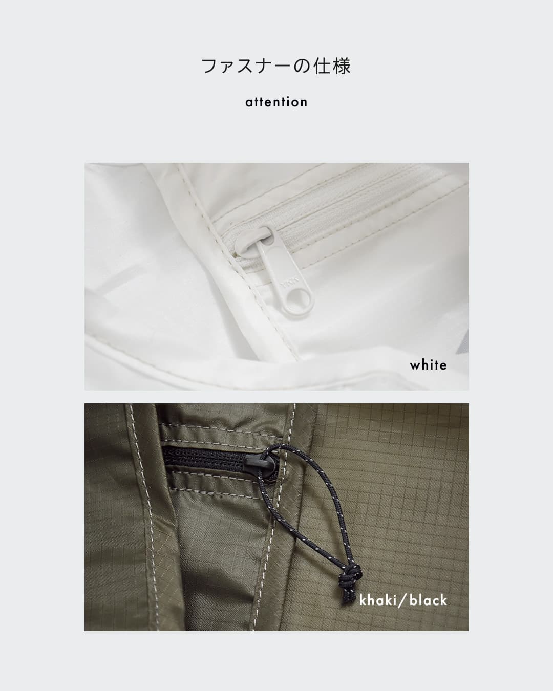 and wanderクリスピーリップ グローサリー ポケット バッグ crispy rip grocery pocket bag 574-6985150