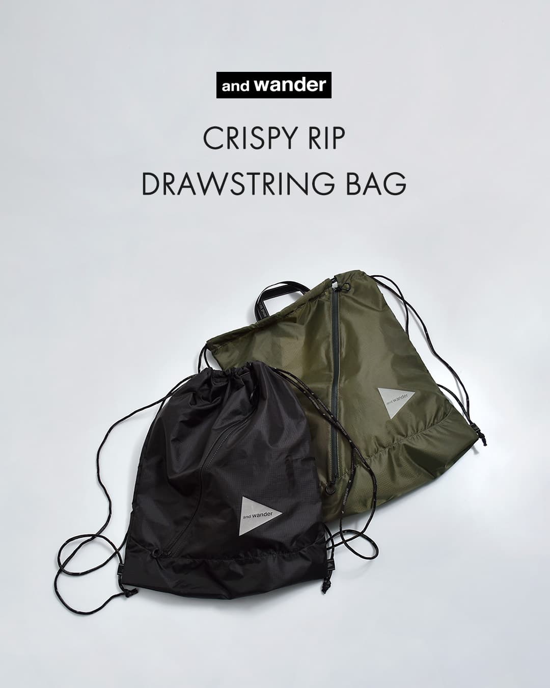 and wanderクリスピーリップ ドローストリングバッグ crispy rip drawstring bag 574-6985152