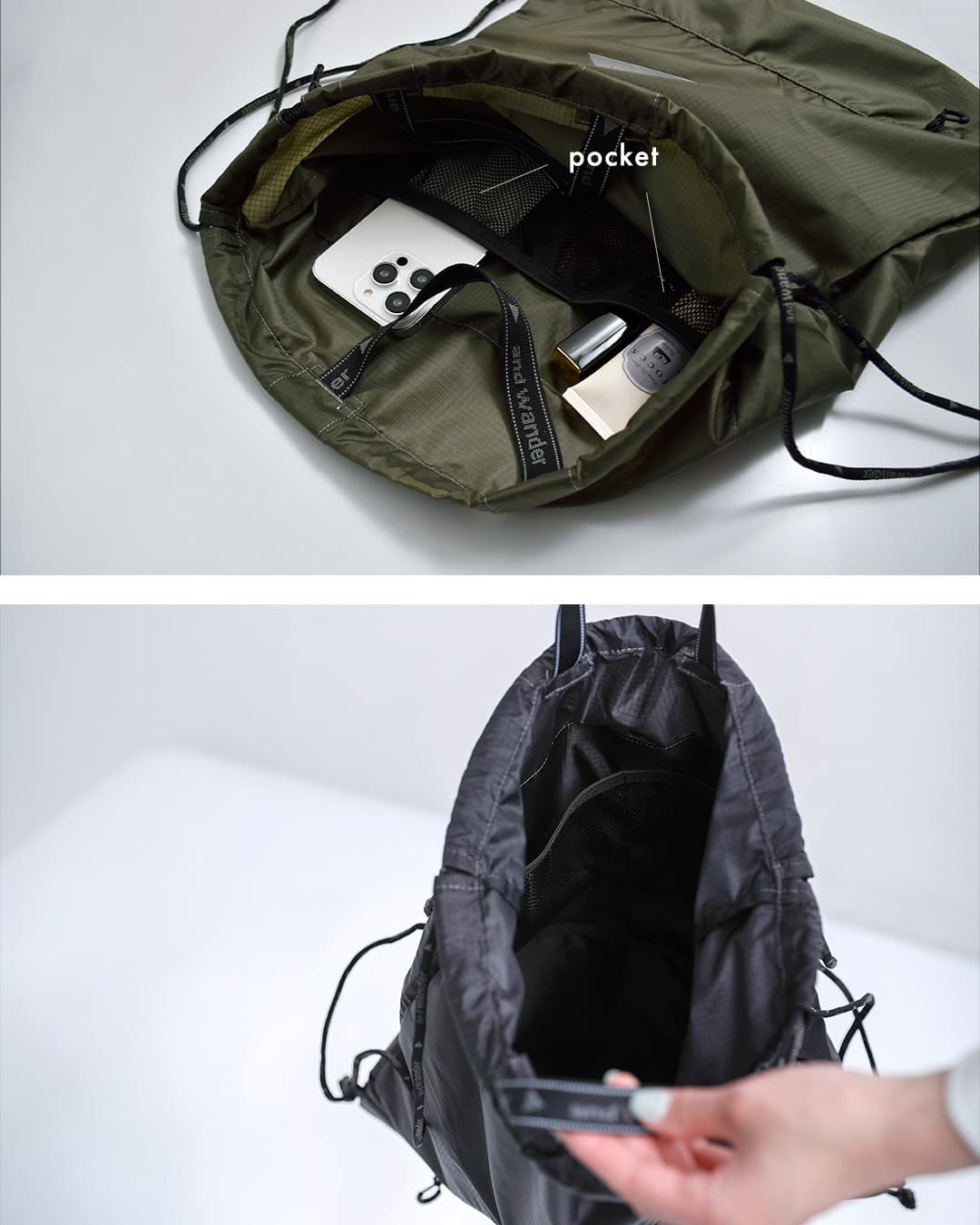 and wanderクリスピーリップ ドローストリングバッグ crispy rip drawstring bag 574-6985152